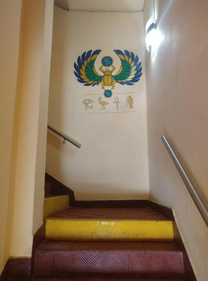 Egipto Hotel Buenos Aires Eksteriør bilde